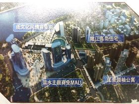 越秀星汇海珠湾