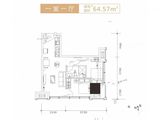 长沙恒大誉府_1室1厅1卫 建面64平米