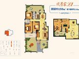 廊坊大拇指广场_4室2厅2卫 建面150平米