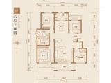 上善颐园_4室2厅2卫 建面135平米