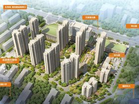 恒泰风格城市