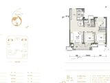 新空港孔雀城天玺_3室2厅1卫 建面102平米