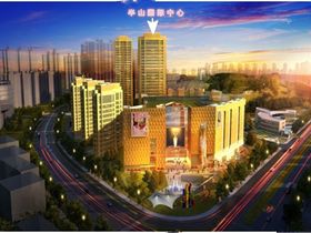 君逸家园