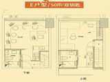 花生大厦_1室2厅1卫 建面50平米
