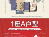 城建世纪湾_4室2厅2卫 建面147平米