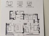 融创清城首府_3室2厅2卫 建面95平米
