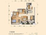 保利中央公馆_4室2厅2卫 建面125平米
