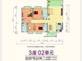 金海湾豪庭_4室2厅3卫 建面165平米