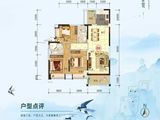 中恒花园_3室2厅2卫 建面109平米