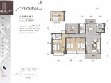合强熹时代_3室2厅2卫 建面120平米