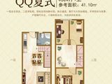 凯旋花园_3室2厅1卫 建面41平米