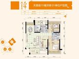 骏景湾品峰_3室2厅2卫 建面88平米