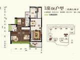 奥园禧悦臺_3室2厅2卫 建面108平米