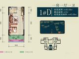 东方华城_1室1厅1卫 建面40平米