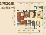 博富南湖壹號_4室2厅0卫 建面116平米