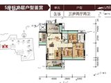 御郡花园_3室2厅2卫 建面96平米