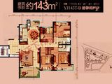 碧桂园中海瓏悅府_4室2厅2卫 建面143平米