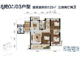 碧桂园西江华府_3室2厅2卫 建面125平米
