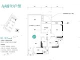 新熙花园_3室2厅1卫 建面76平米