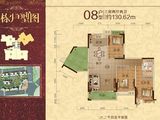 翡翠明珠_3室2厅2卫 建面130平米