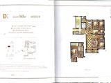 时代锦悦园_4室2厅2卫 建面165平米