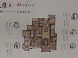 鹿城新鸿国悦府_4室3厅6卫 建面300平米