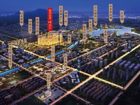 国开东方锦城学府