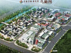 印象济南泉世界