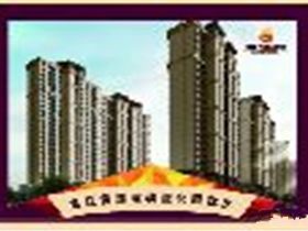 中康龙盘山家园