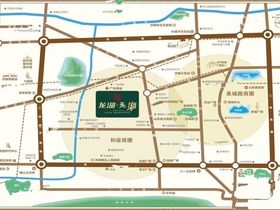 龙湖天琅