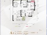 中建瑾和城_3室2厅1卫 建面96平米