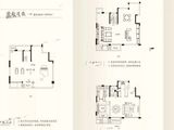 升龙桃花园著_3室2厅2卫 建面290平米