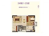 正商美誉铭筑_1室2厅1卫 建面53平米