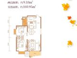 香山红叶_2室2厅1卫 建面94平米