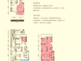 桃源漫步_5室3厅3卫 建面173平米