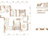 金辉世界城_4室2厅2卫 建面148平米