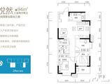紫薇睿纳时代_3室2厅2卫 建面94平米