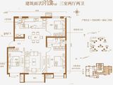 万科金域蓝湾_3室2厅2卫 建面136平米