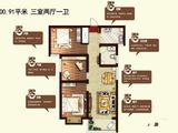 君临天下_3室2厅1卫 建面100平米