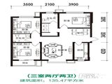 卓达太阳城青年之都_3室2厅2卫 建面135平米
