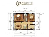 中远青鸟_2室2厅1卫 建面90平米