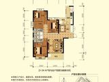 南宁恒大华府_4室2厅2卫 建面146平米