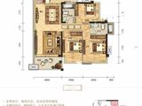 云星钱隆公馆_3室2厅2卫 建面103平米