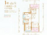 诚丰广场_2室2厅1卫 建面77平米