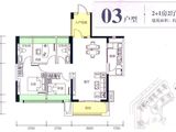 江山一品_3室2厅2卫 建面89平米