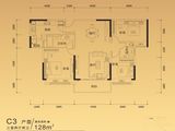 汇景外滩8号_3室2厅2卫 建面128平米