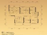 汇景外滩8号_4室2厅2卫 建面170平米