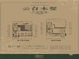 巴伐利亚庄园_3室3厅4卫 建面217平米