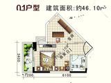 浩大岭南新邨_01 户型 建面46平米