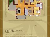 橘洲一号_4室2厅3卫 建面188平米